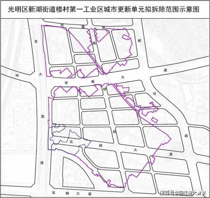 新澳門(mén)開(kāi)采結(jié)果,安全保障措施_UDX96.775裝飾版