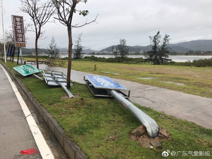 饒平臺(tái)風(fēng)最新消息，自然美景探索之旅的心靈遠(yuǎn)離塵囂之旅