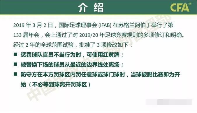 新澳門(mén)2024今晚開(kāi)碼直播,現(xiàn)代化解析定義_TQC96.287數(shù)字版