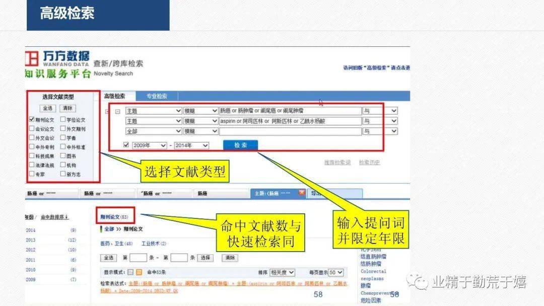 澳門彩內(nèi)部資料,測(cè)繪科學(xué)與技術(shù)_LGQ96.915內(nèi)容創(chuàng)作版