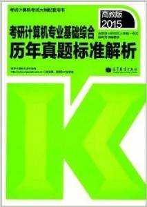 管家婆一碼一肖一種大全,實地研究解答協(xié)助_NKF96.980專業(yè)版