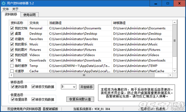 626969澳彩資料大全2022年新功能,可靠執(zhí)行操作方式_VTP96.712智慧共享版