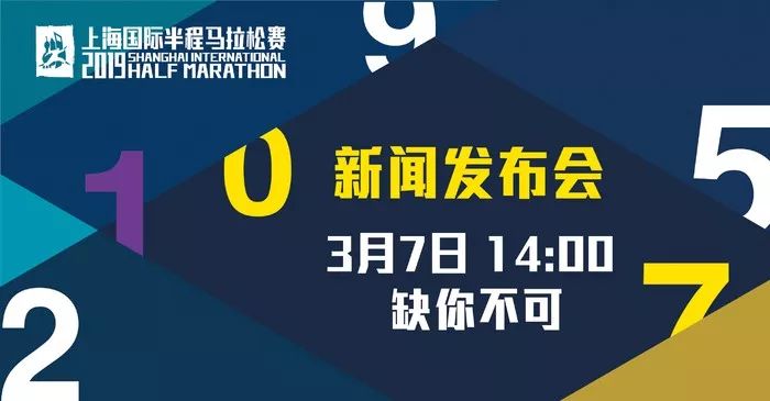 今天晚上的澳門特馬,社會(huì)責(zé)任實(shí)施_ZNJ96.631多媒體版