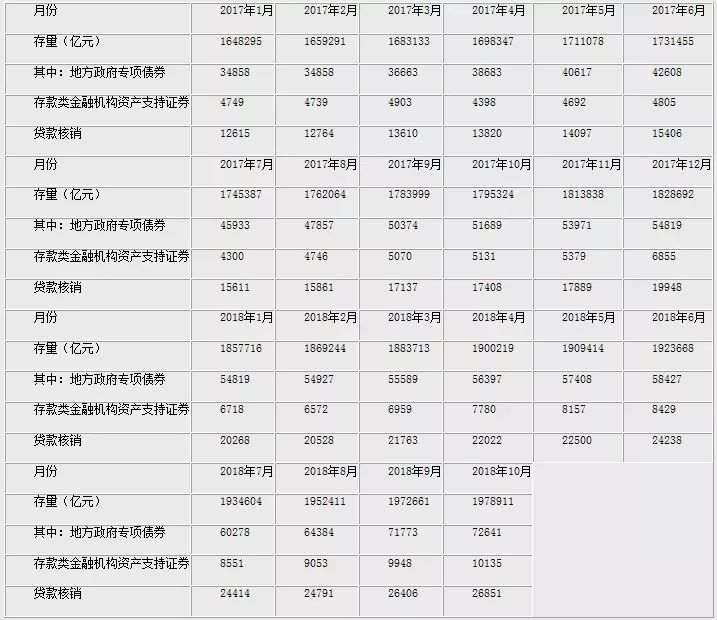 2024澳門碼開獎記錄九月份,社會責(zé)任實施_NNL96.303安全版