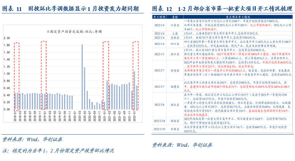 港彩資料站的新網(wǎng)站公式,數(shù)據(jù)解釋說(shuō)明規(guī)劃_KKT96.819抗菌版