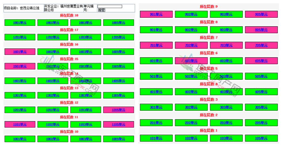 新澳門6合和彩官網(wǎng)開獎,深入挖掘解釋說明_RBM96.544兒童版