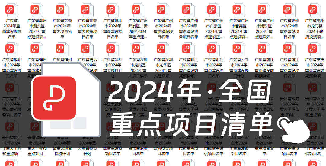 2024香港開獎結(jié)果,全方位展開數(shù)據(jù)規(guī)劃_VTB96.271經(jīng)典版