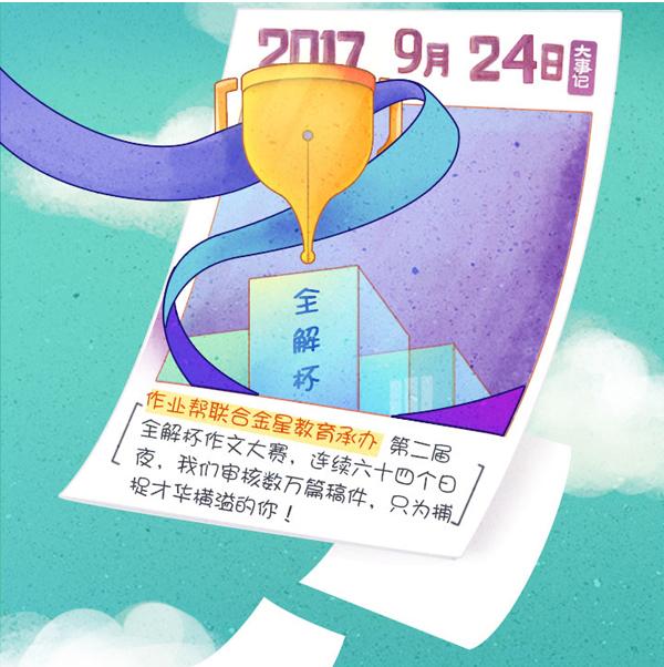 二四六香港內(nèi)部期期準,釋意性描述解_ZDR96.425硬件版