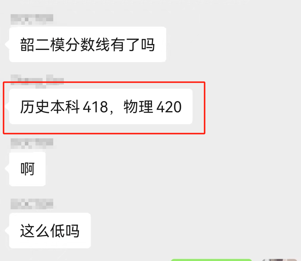 2024新澳精準(zhǔn)資料大全,最新答案詮釋說(shuō)明_BYP96.418生態(tài)版