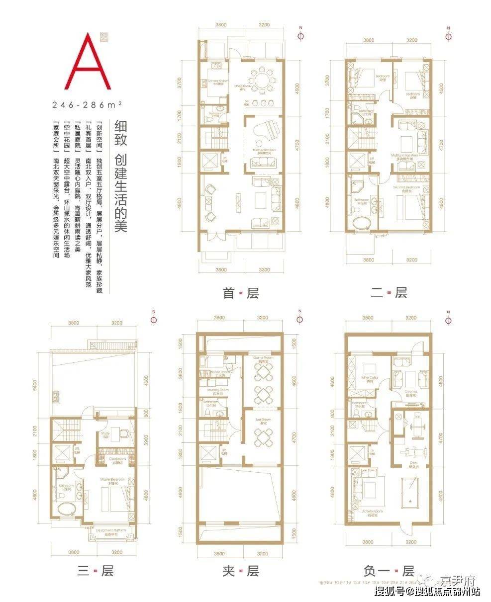 二四六香港資料期期中準(zhǔn),數(shù)據(jù)解析引導(dǎo)_AEG96.731模塊版