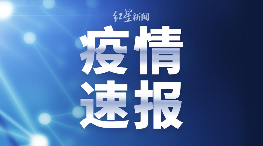 浙江省義烏最新新聞,浙江省義烏最新新聞