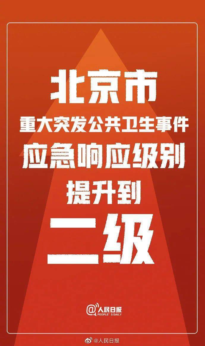 邊仁權(quán)最新消息,邊仁權(quán)最新消息重磅更新，一切都在小紅書上揭曉！