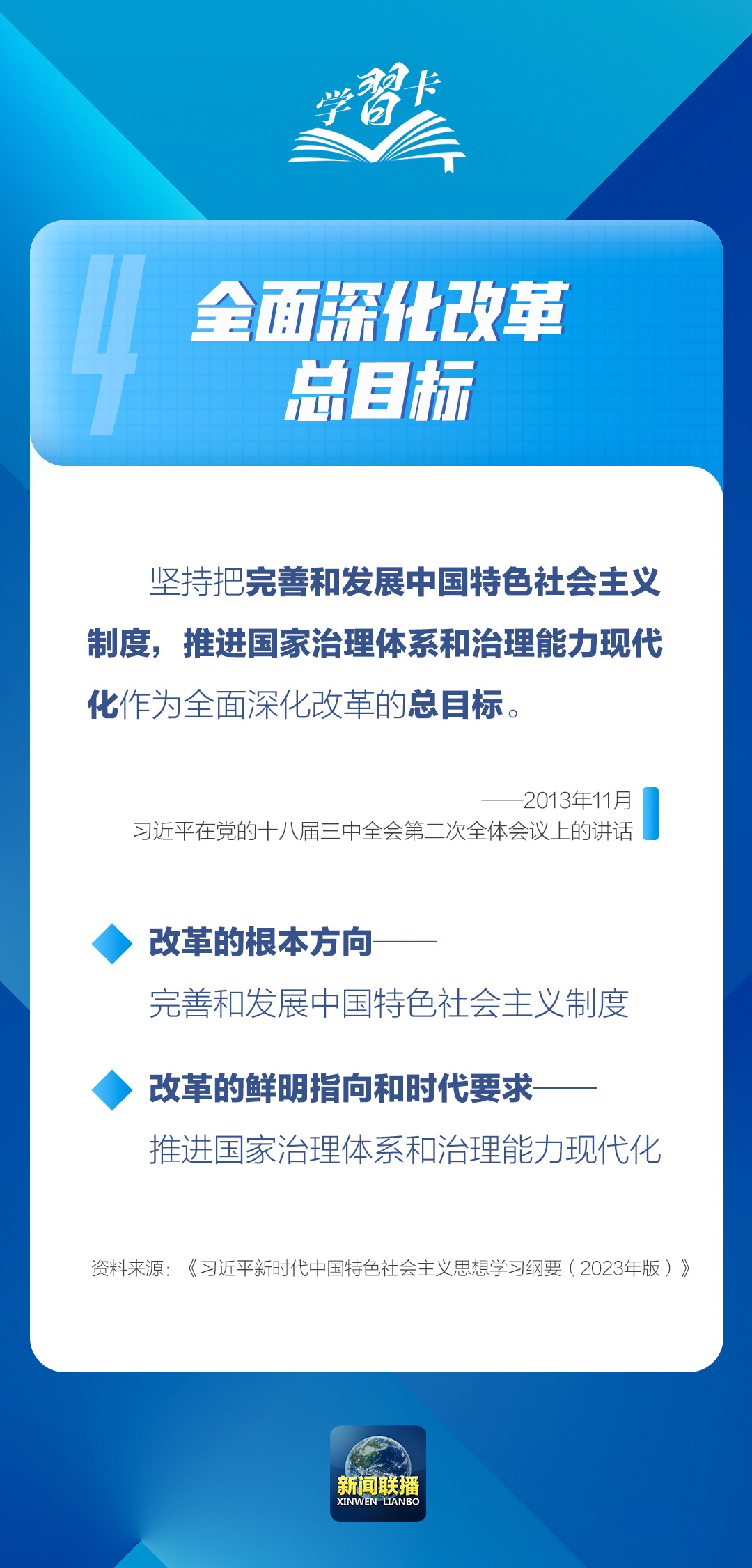 打工網(wǎng)最新招聘信息，把握時代脈搏，引領(lǐng)就業(yè)風(fēng)向標(biāo)