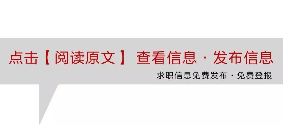 銀川最新招聘信息,銀川最新招聘信息與友情的溫馨故事