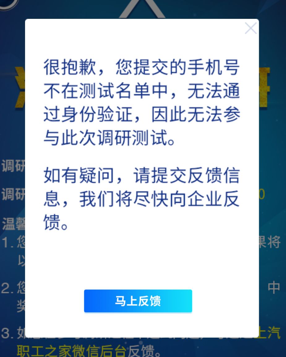 澳門正版金牛版金牛4,快速實施解答研究_GLU82.322文化版