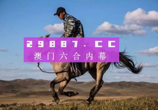 澳門正版跑狗圖最新版,持續(xù)改進(jìn)策略_HXC82.463賽博版