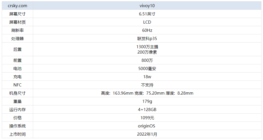 澳門特馬今晚開獎結果,創(chuàng)新解釋說法_TNQ82.585創(chuàng)新版