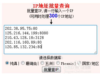 正版資料免費(fèi)資料大全十點(diǎn)半,實(shí)地?cái)?shù)據(jù)驗(yàn)證_GSO82.778抗菌版