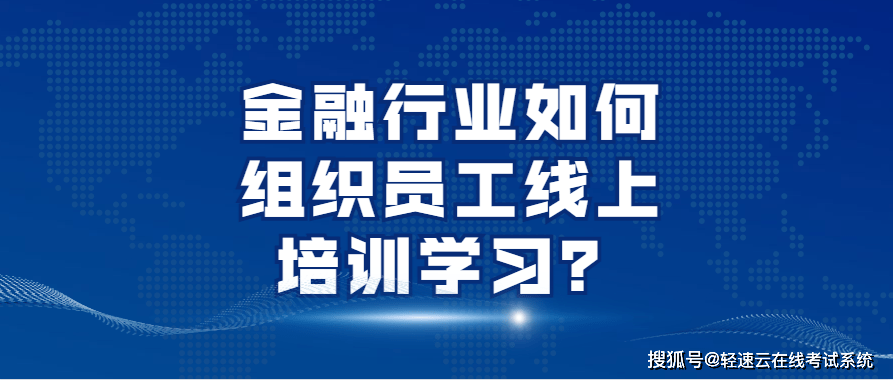 最新卡盟,最新卡盟，從變化中學(xué)習(xí)，用自信鑄就輝煌