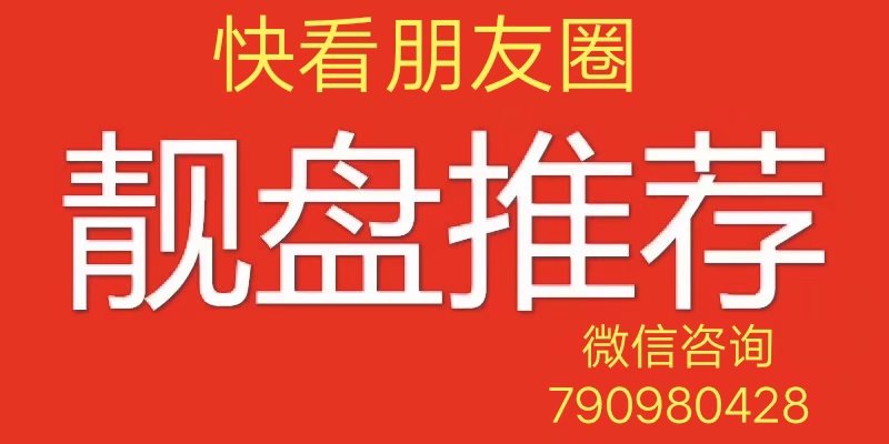 沙河招工最新信息及小巷深處的獨(dú)特工作機(jī)遇