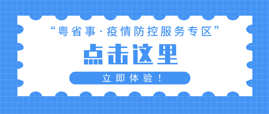 新澳門一碼一肖一特一中,高速應(yīng)對(duì)邏輯_NMK82.229收藏版