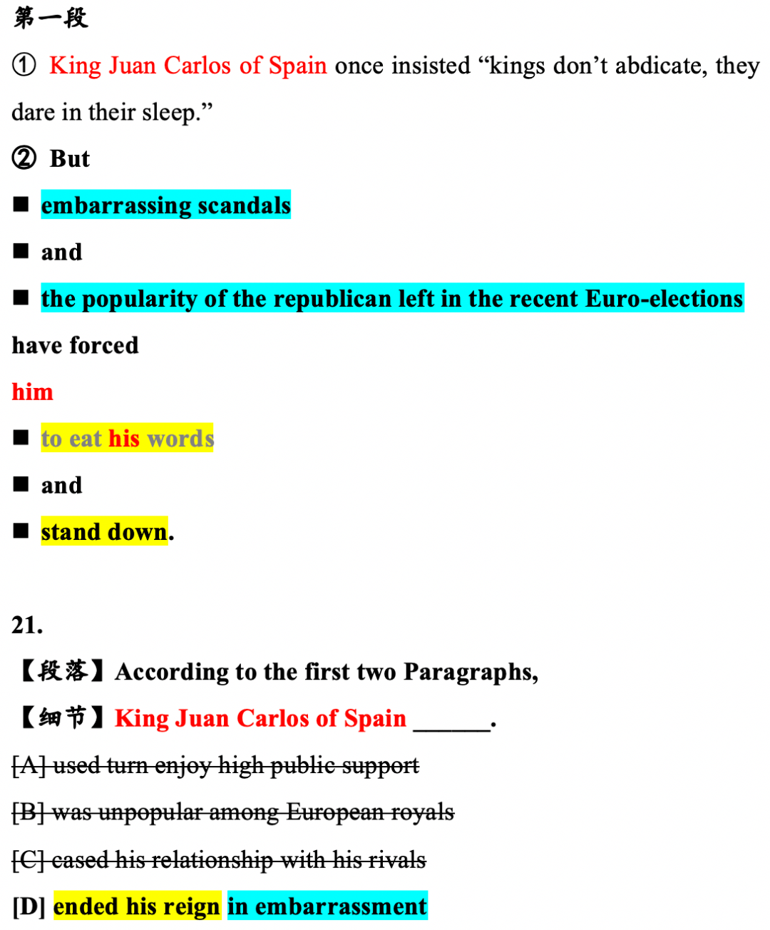 澳門六彩資料網(wǎng)站,快速實施解答研究_KIT82.760權(quán)限版