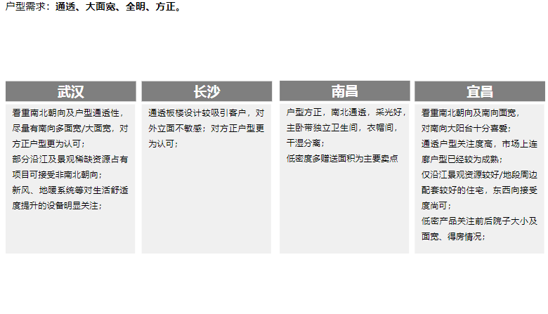 奧門雷鋒心232381,最新研究解讀_GQA82.770編輯版