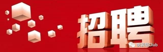 安國(guó)最新招聘信息,安國(guó)最新招聘信息，科技革新，引領(lǐng)未來(lái)就業(yè)新風(fēng)尚