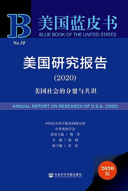 626969澳彩資料2023年,社會責(zé)任法案實(shí)施_FFE82.448零售版