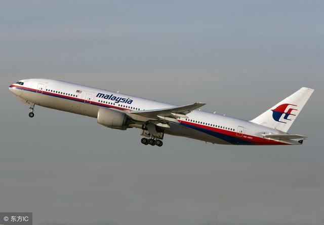 MH370最新消息更新，揭秘失蹤事件最新動態(tài)