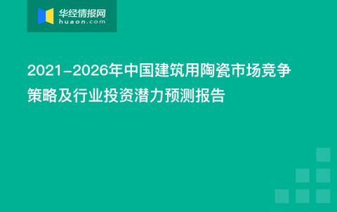 澳門資料庫-澳門資資料庫,澳,應(yīng)用心理_UAX82.479融合版