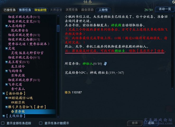 600圖庫大全免費(fèi)資料圖2024197期,靈活性執(zhí)行方案_XXR82.532風(fēng)尚版