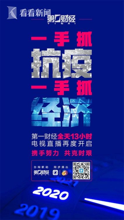 2024年正版資料免費(fèi)大全中特,創(chuàng)新解釋說法_NUR82.996迷你版