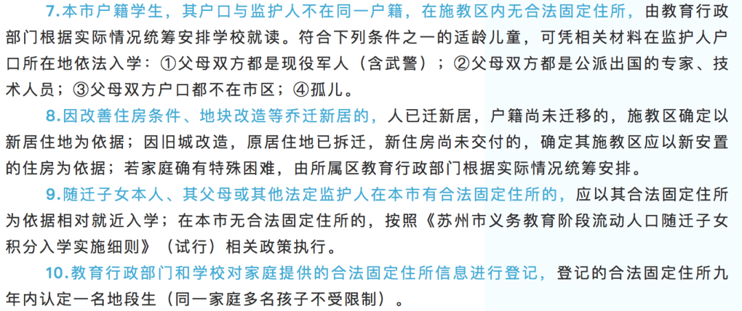 新澳歷史開獎結(jié)果記錄大全最新,最新碎析解釋說法_MGA82.958商務版