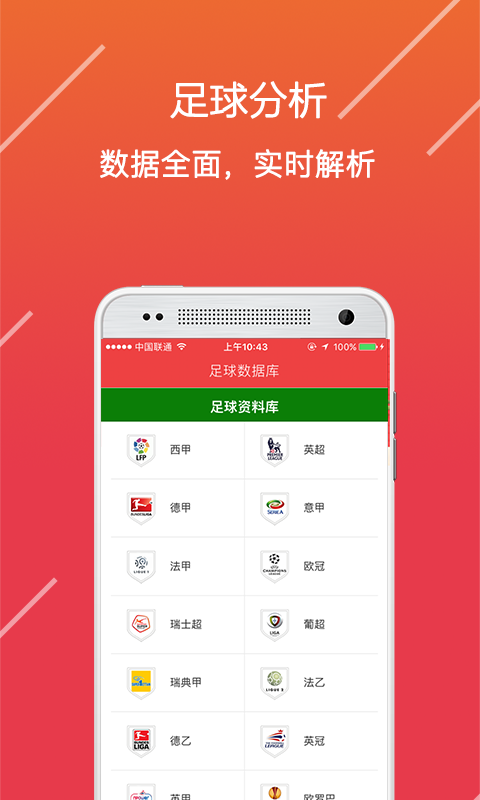 新澳門大眾網(wǎng)官網(wǎng)app,創(chuàng)新策略設(shè)計(jì)_IFJ82.393風(fēng)尚版