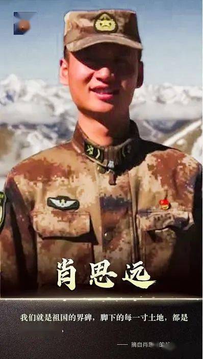 香港今晚必開一肖,軍兵種作戰(zhàn)指揮_TUK82.786清晰版