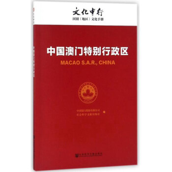 新澳門(mén)免費(fèi)資料大全最新版本下載,釋意性描述解_KYC82.888L版