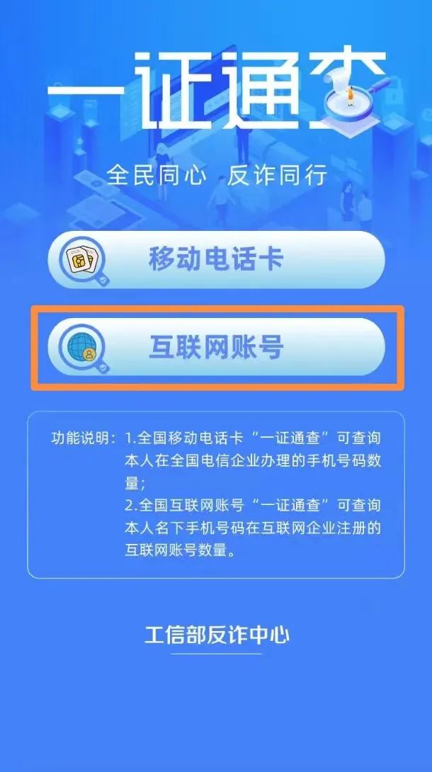 新澳門一碼一碼100準(zhǔn)確新,實地驗證策略具體_FJC82.257云端版