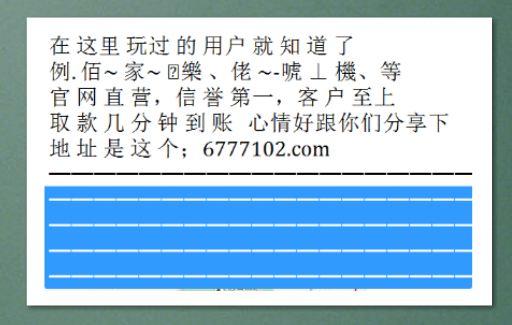 新澳開獎記錄今天結果,數(shù)據(jù)驅動方案_EHM82.732透明版