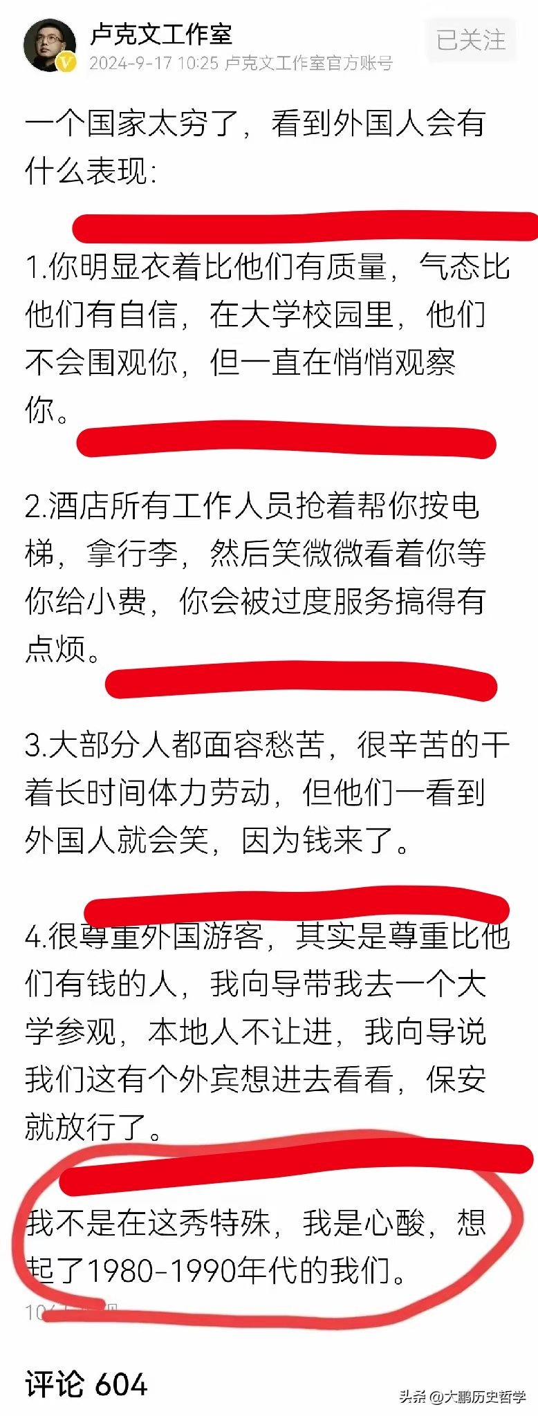 緬甸最新戰(zhàn)事深度解析，戰(zhàn)火背后的真相與呼喚和平的聲音（小紅書(shū)視角）