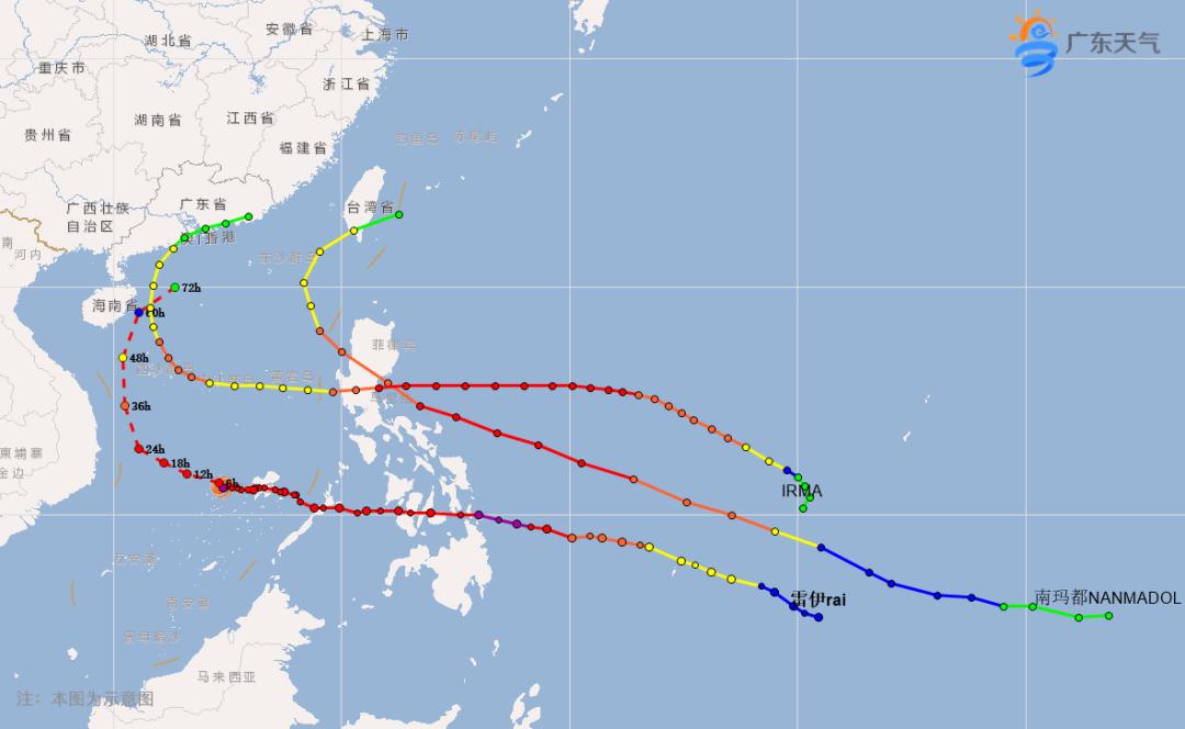 美國(guó)臺(tái)風(fēng)最新消息,美國(guó)臺(tái)風(fēng)最新消息，風(fēng)暴動(dòng)態(tài)與應(yīng)對(duì)措施