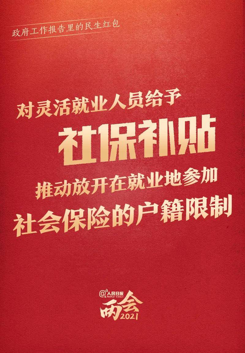 最新船員招聘網(wǎng)，啟航職業(yè)夢想之門！