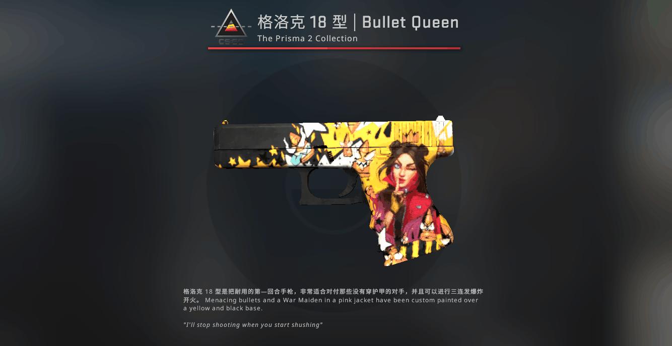 CSGO最新箱子獲取與開啟指南，從初學(xué)者到進(jìn)階用戶的全方位教程