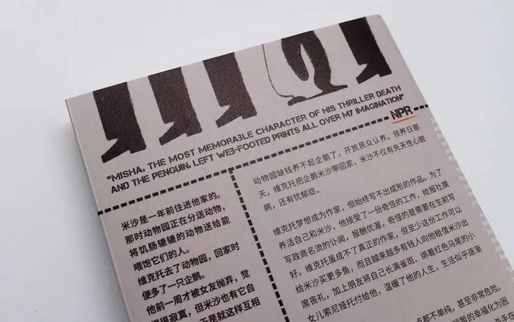 2024新澳門資料大全123期,社會(huì)責(zé)任法案實(shí)施_TSJ82.323緊湊版