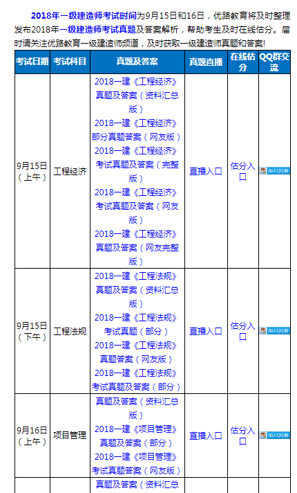 今晚必出三肖,解析解釋說法_TMA82.834跨界版