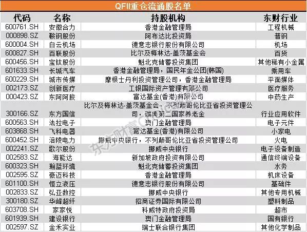 2024澳門特馬今晚開獎結(jié)果出來了嗎圖片大全香,機制評估方案_GYY82.282強勁版