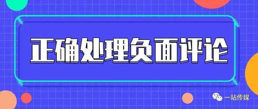 2024正版資料大全,行動(dòng)規(guī)劃執(zhí)行_HEZ82.732移動(dòng)版