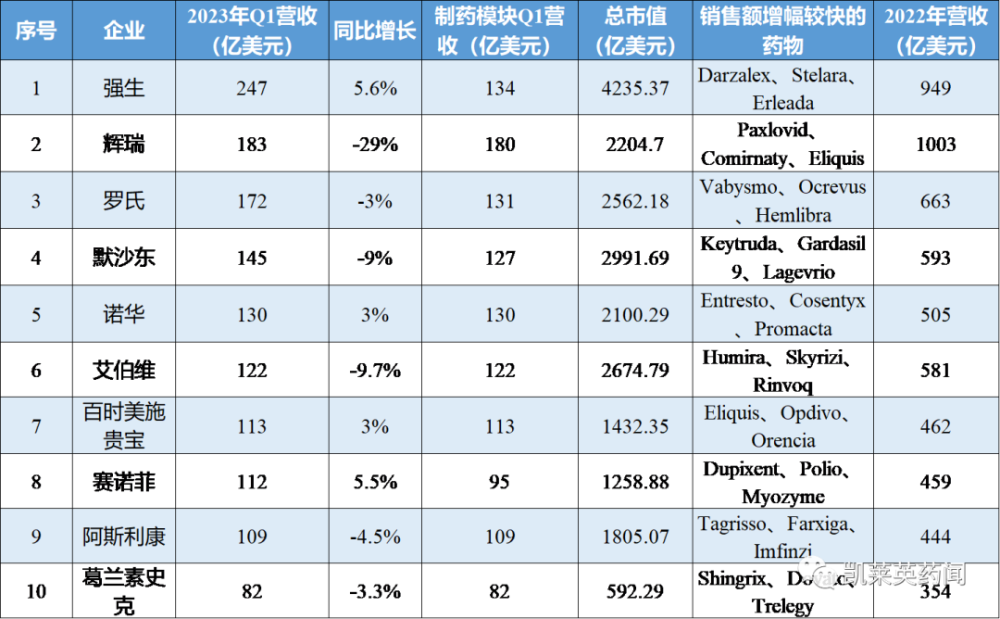 新2024奧門兔費資料,理論考證解析_JNQ82.2511440p