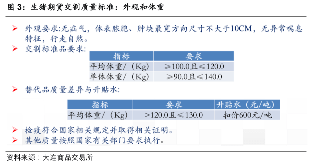 4949開獎最準(zhǔn)的資料,專家解析意見_BRL82.165媒體版