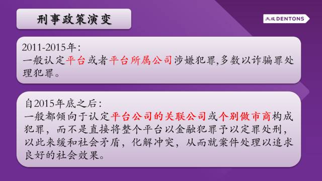 今晚澳門特馬必開一肖,機(jī)制評(píng)估方案_CFG82.873社交版